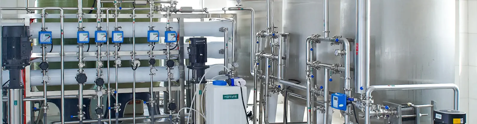 PHARMA PROCESS WATER